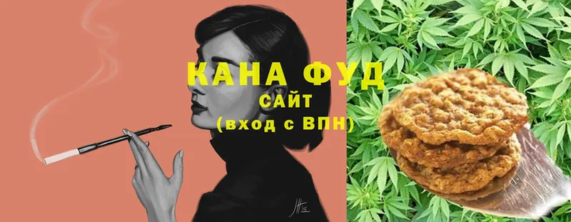 Cannafood конопля  наркота  Заинск 