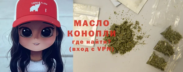 мефедрон VHQ Баксан